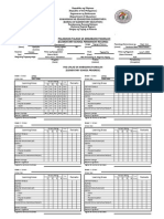 Form 137 Lay Out