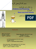 DEXA - Also Known As Dual Energy X