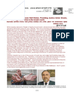 2014-09-25 Whistle-blower Rafi Rotem, Presiding Justice Asher Grunis, and organized crime in the Israeli courts חושף השחיתויות רפי רותם, נשיא בית המשפט העליון אשר גרוניס ופשיעה מאורגנת בבתי המשפט