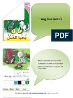 Long Live Justice - A Translation of An Arabic Story For Kids