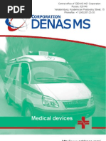 DENAS Corporation and Its Devices Introduction