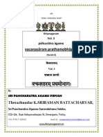 Index of Kriyasagaram Vol. 2