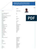 One Time Registration For TNPSC