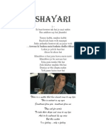 SHAYARI