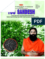 Yog Sandesh August-09 (English)