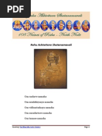 Rahu Ashtottara Shatanamavali PDF