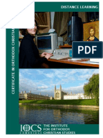 Distance Learning Brochure