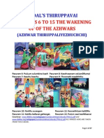 Andal's Thiruppavai Pasurams 6 To 15: AWAKENING OF THE AZHWARS BY ANDAL