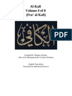 AL-KAFI VOLUME 4 (English) PDF