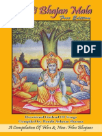 Bhakti Bhajan Mala Free PDF