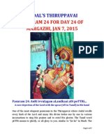 Andal's Thiruppavai Pasuram 24 For Day 24 of Margazhi, Jan 7, 2015