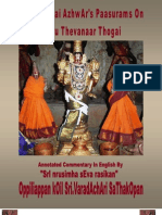 Thiru Thevanar Thogai