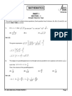 IIT JEE 2008 Solution Paper 1