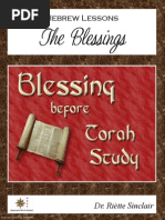 Hebrew Lessons - Blessing Before Torah Study (Index Card)