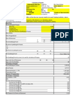 Pension Calculation With Forms For Employees of Govt. of Pakistan