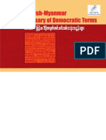 International IDEA - English-Myanmar Glossary of Democratic Terms (Myanmar)