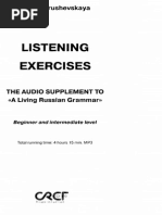 Listening Exercises