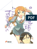 Oreimo Volume 5