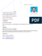 Muhammad Ali Dinakhel CV