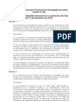 Código de Conducta para Funcionarios Encargados de Hacer Cumplir La Ley