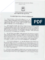 11feb10 NCGUB Statement On The 63rd Anniversary of Union Day of Burma