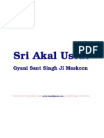 Sri Akaal Ustat Sahib 