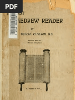 A First Hebrew Reader Cameron