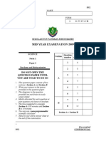 STF Mid Year Science Form 1 2009 Paper2