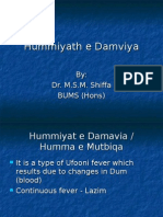 Hummiyath 1