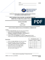 SBP 1119-2 BI Trial SPM 2015