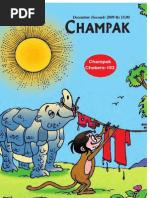 Champak Dec9