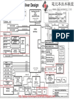 Alienware & M17x PDF