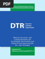 DTR