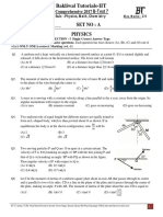 Comp 2017 Btest-7 Set A