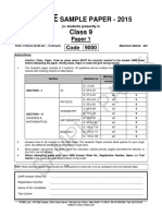 FTRE-2016-17-C-IX (Going To X) - PAPER-1-IQ+S&M