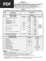 Sau. Mathurabai Bhausaheb Thorat Dental College & Hospital: S.M.B.T. Sevabhavi Trust's