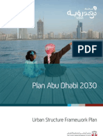 Plan Abu Dhabi 2030