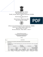  Link Capital Subsidy Scheme