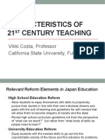 Characteristics of 21st Century Teaching