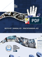 PPCRV One Good Vote Module