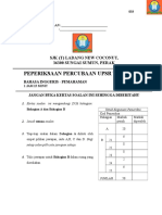 Peperiksaan Percubaan Upsr Tahun 2016: SJK (T) Ladang New Coconut, 36300 Sungai Sumun, Perak