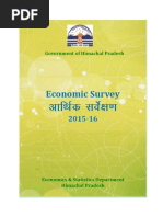 EconomicSurveyEng2015 16 A1b