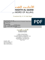 Al Hadith Al Qudsi