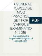 General Knowledge 20 MCQ Practice Set For Various Examination 2016