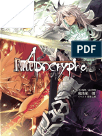 Fate Apocrypha Volumen 02 PDF