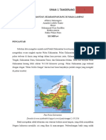 Penelusuran Sejarah Batik Nusantara - Kalimantan