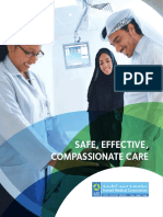 HMC Corporate Brochure