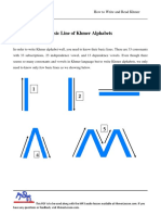 KL-Read and Write Khmer-Lesson 1