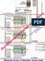 Electrical Wiring Distribution System in A Multi Story Building