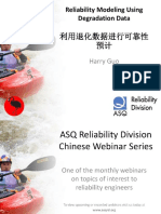 Reliability Modeling Using Degradation Data - by Harry Guo